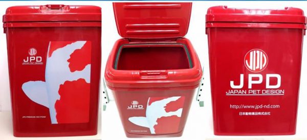 JPD Food Container - Red