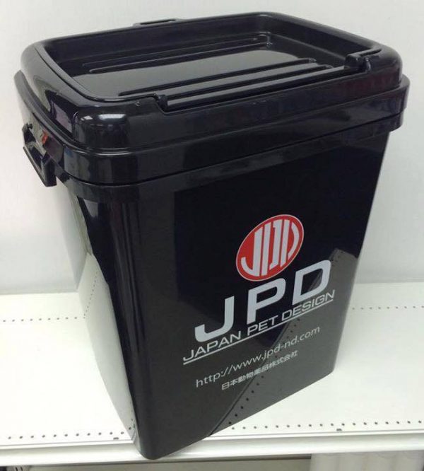 JPD Food Container - Black